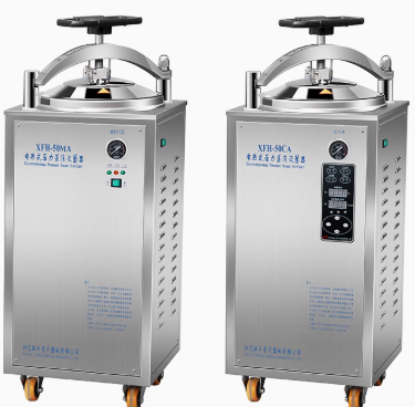 <strong>立式压力灭菌锅（XFH-30CA-150CA）-浙江新丰</strong>