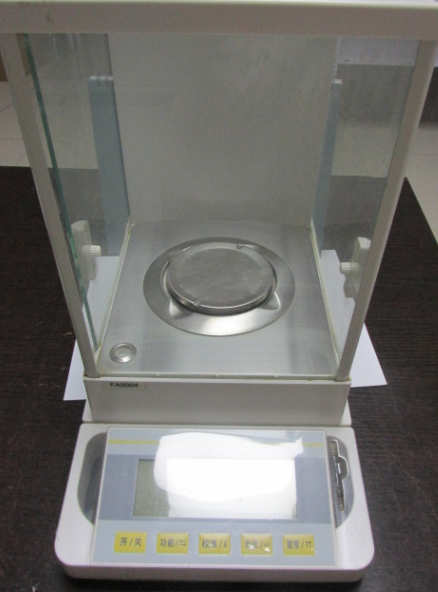 <strong>万分之一电子天平-（FA1004-FA2104S）-上海恒平</strong>