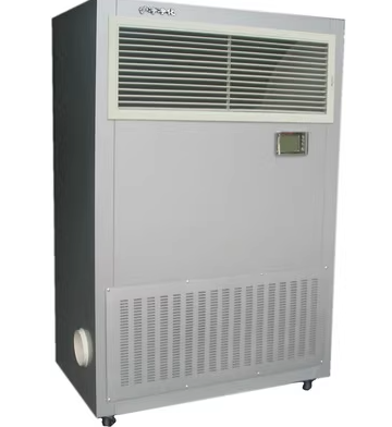 <strong>空气自净器（移动式)</strong>